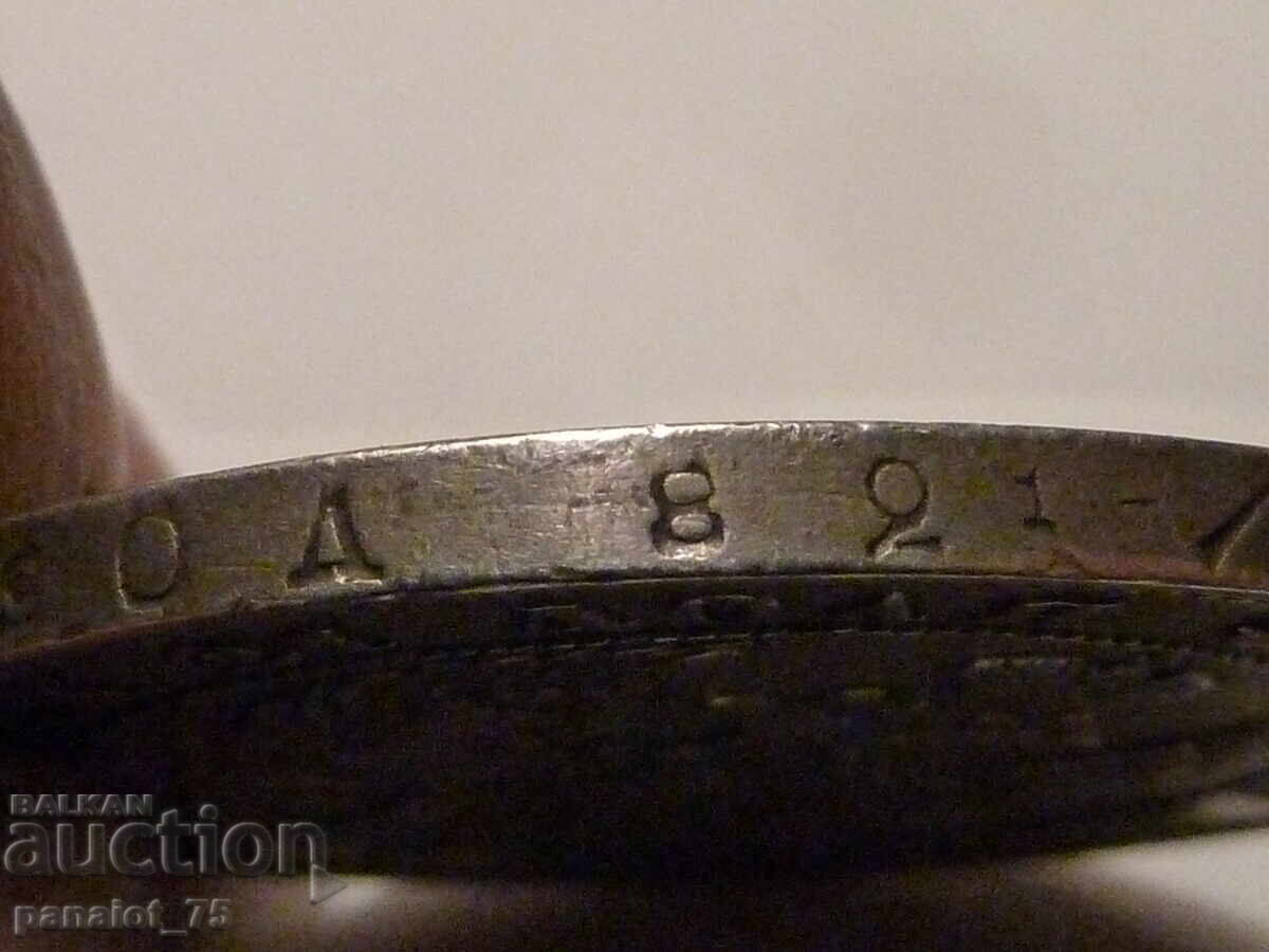 РУБЛА СЕРЕБЪРНА МОНЕТА РУСИЯ 1843г - НЕПОЧИСТВАНА - 6