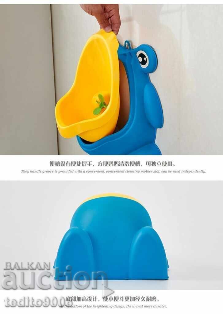 Δημοπρασία Πιγκάλ για παιδιά