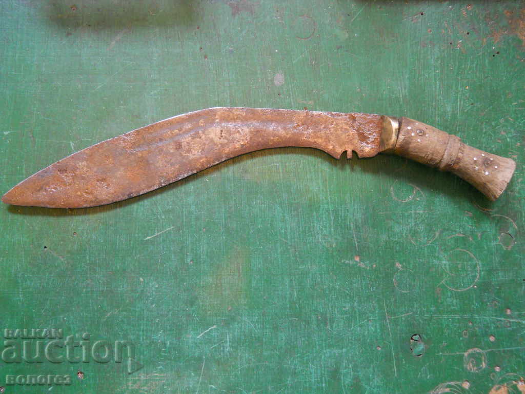 Vintage Indian Machete - Kukri with price 80.00 BGN | € 40.90