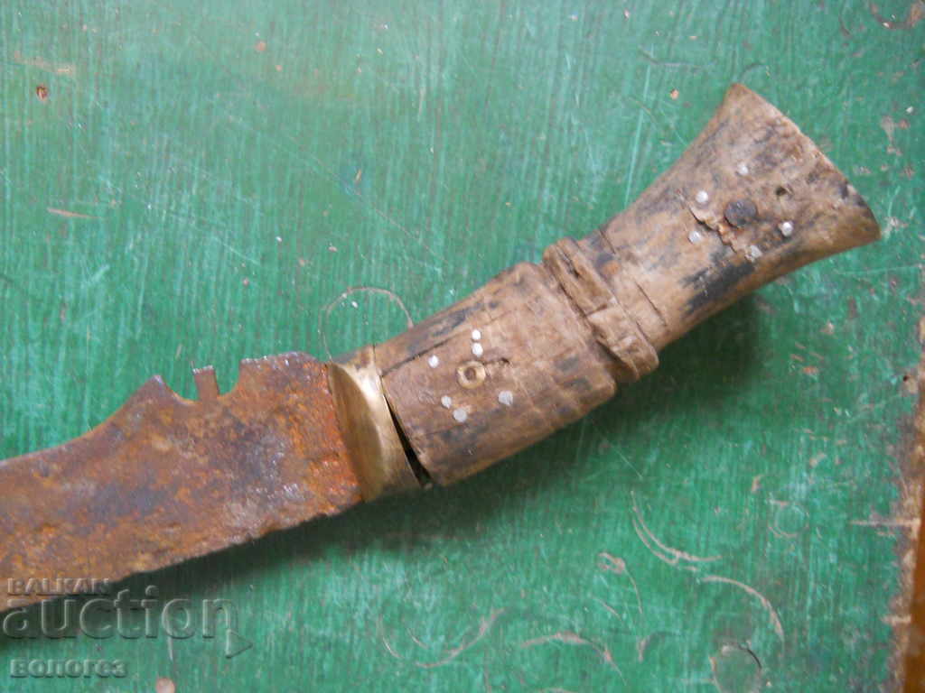 Auction  Vintage Indian Machete - Kukri