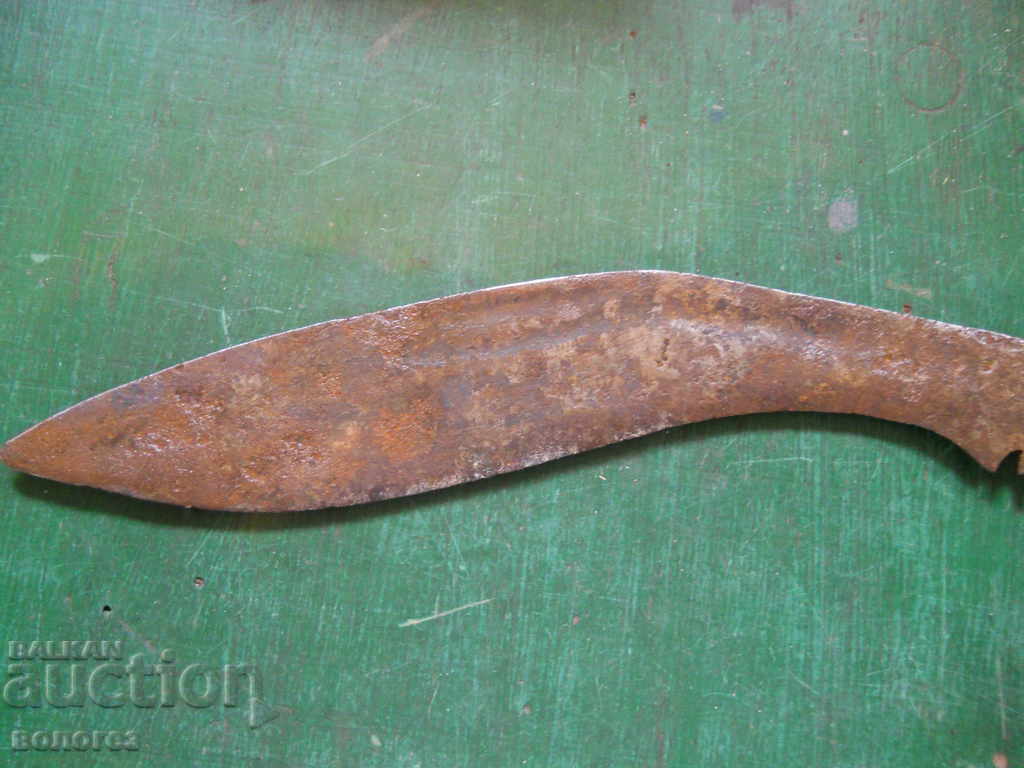 Vintage Indian Machete - Kukri - 5