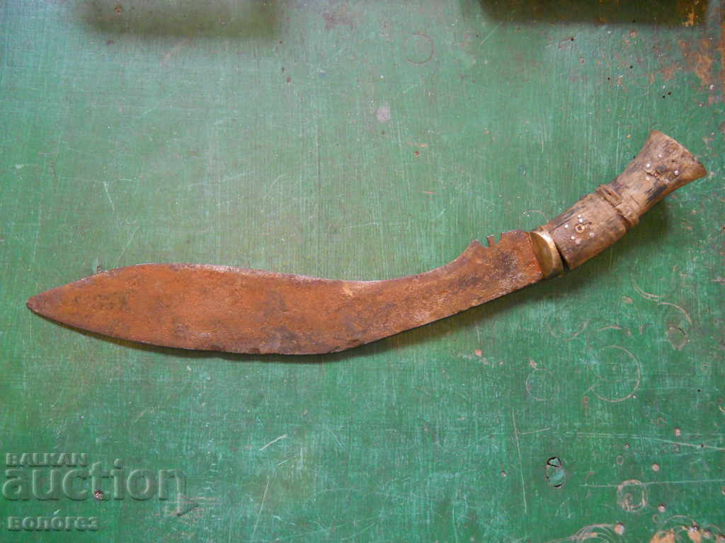 Vintage Indian Machete - Kukri