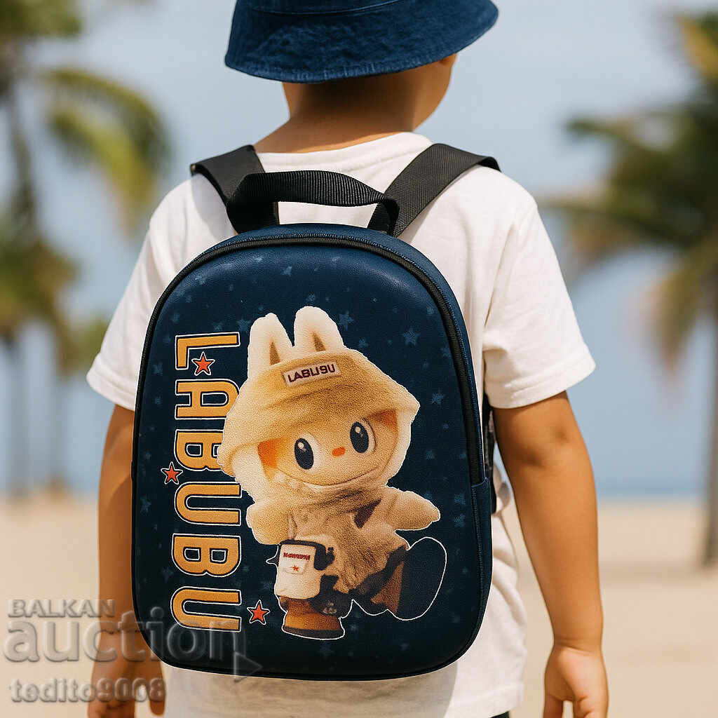 Παιδικές Σακίδια Labubu με τιμή 29.00 BGN | € 14.83