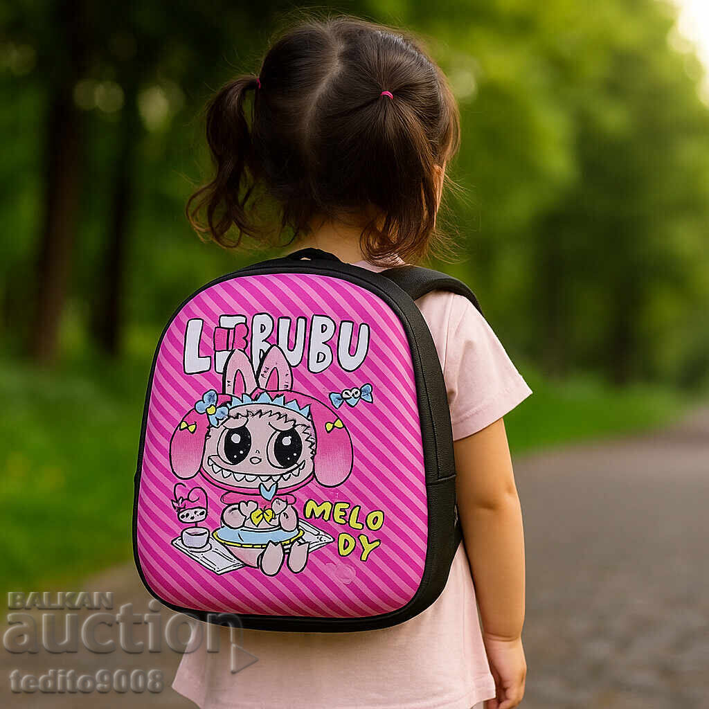 Παράδοση Παιδικές Σακίδια Labubu