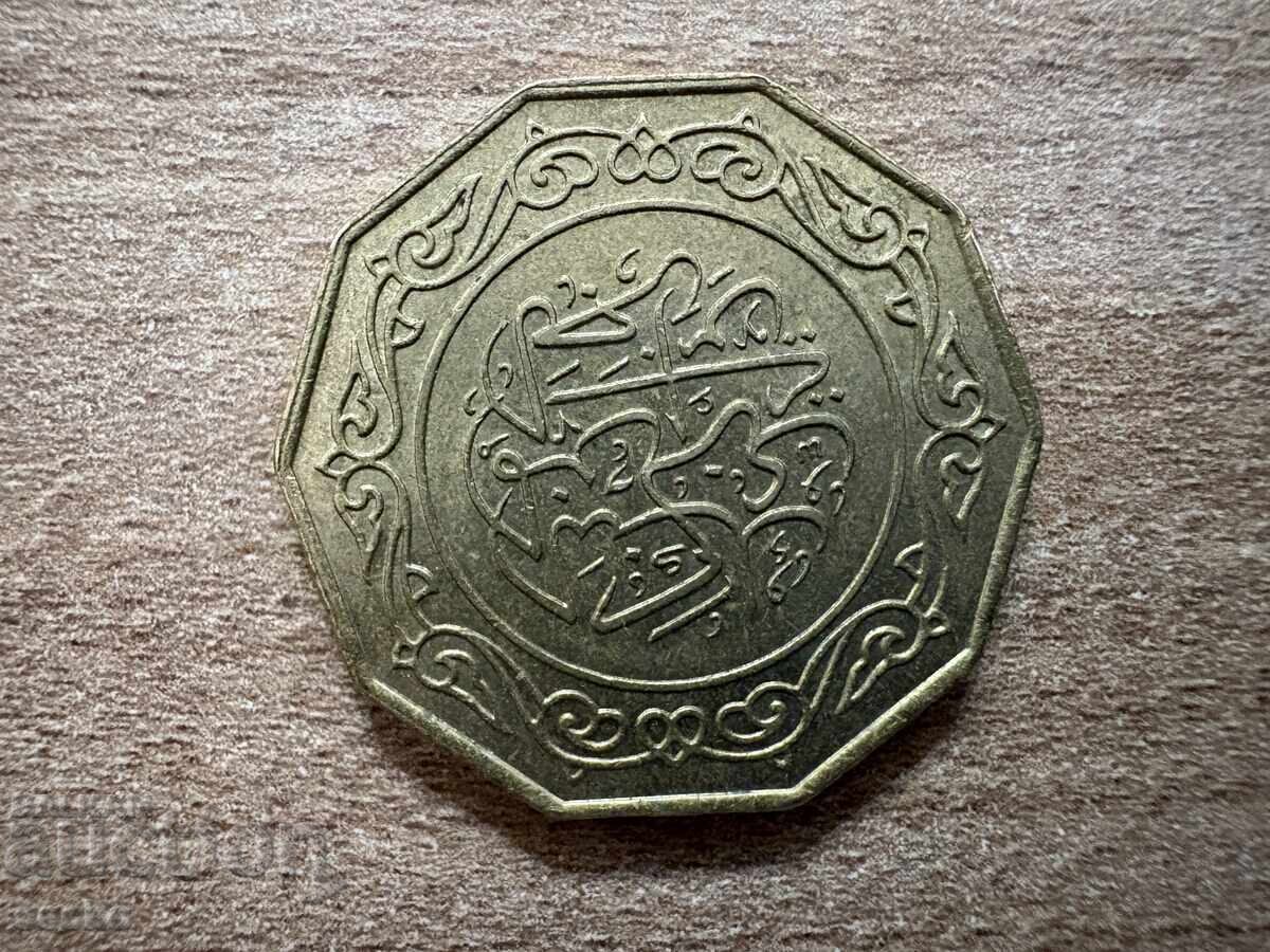 Алжир - 10 динара (1979) с цена 1.40 лв. | € 0.72 Алжир - 10 динара (1979) с цена 1.40 лв. | € 0.72