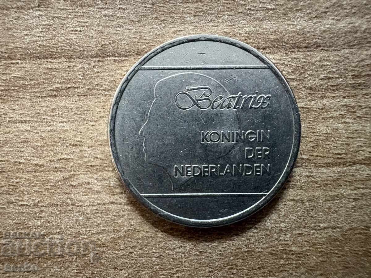 Aruba - 1 Florin (1987) cu preț 1.50 BGN | € 0.77 Aruba - 1 Florin (1987) cu preț 1.50 BGN | € 0.77