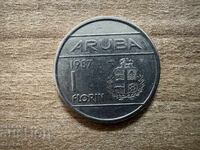 Aruba - 1 Florin (1987)