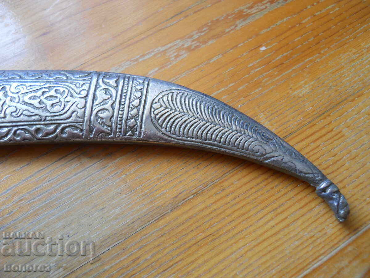 Δημοπρασία Κάνια για αραβικό κιντζάλ Δημοπρασία Κάνια για αραβικό κιντζάλ