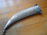 Κάνια για αραβικό κιντζάλ