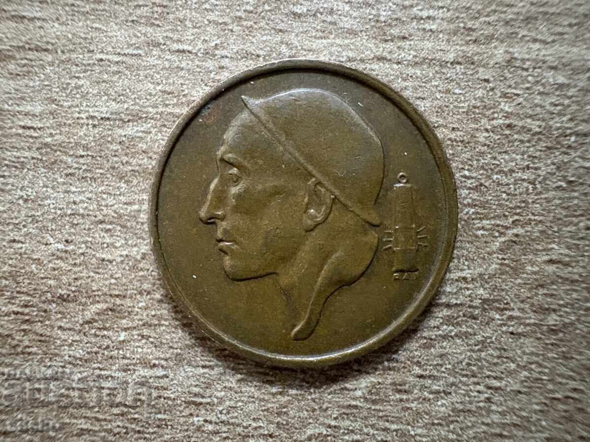 Belgium - 50 Centimes (1958) - BELGIQUE with price 0.15 BGN | € 0.08 Belgium - 50 Centimes (1958) - BELGIQUE with price 0.15 BGN | € 0.08