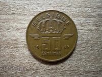Belgium - 50 Centimes (1958) - BELGIQUE
