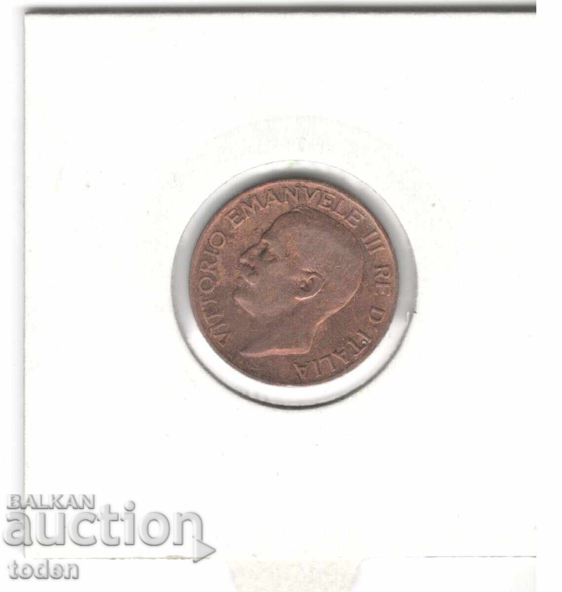 Livrarea Italia - 5 Centesimi - 1923 R - KM# 59 - Victor Emanuel al III-lea