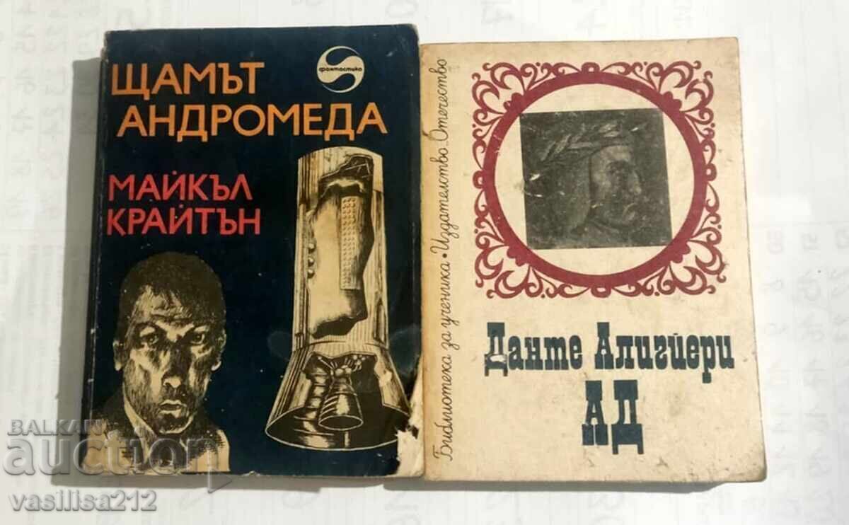 Книги Книги