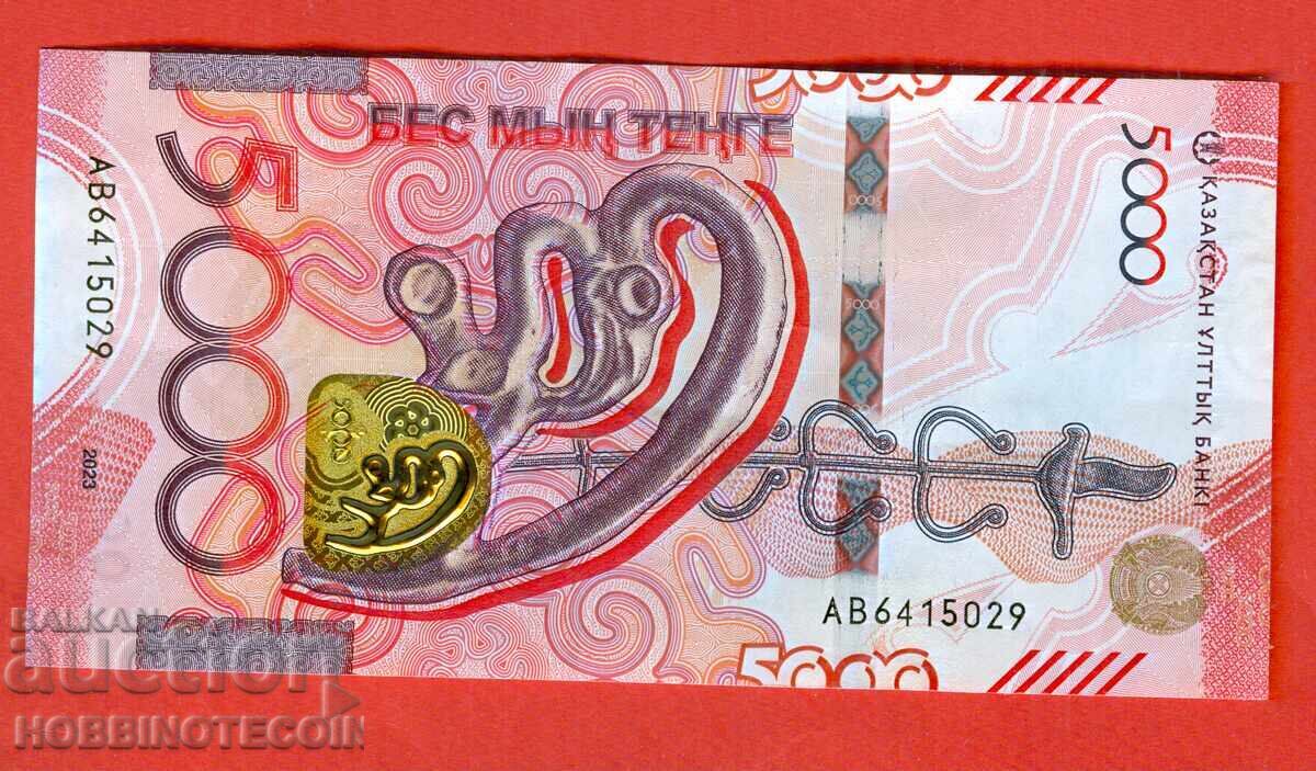 KAZAKHSTAN 5000 - 5,000 Tenge issue 2023
