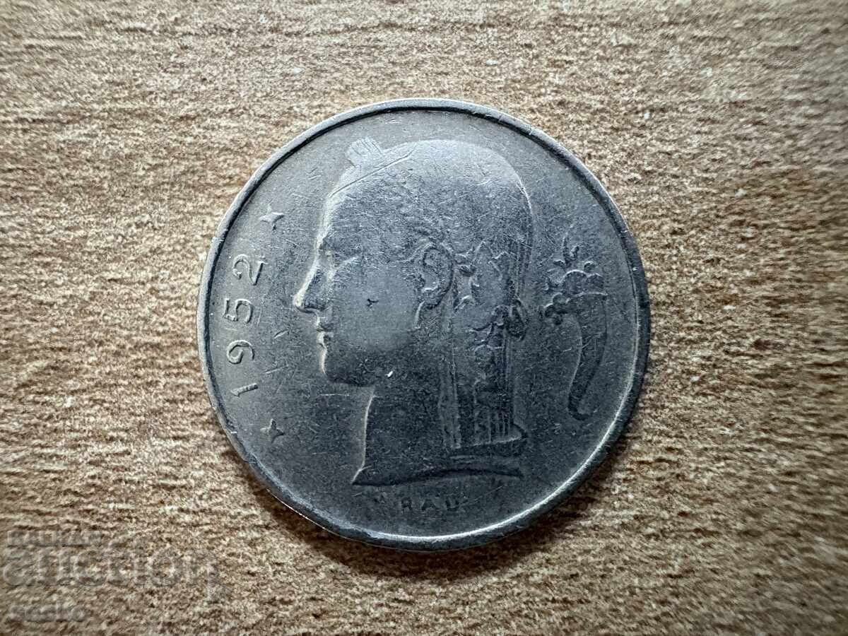 Белгия - 1 франк (1952) - BELGIQUE с цена 0.15 лв. | € 0.08 Белгия - 1 франк (1952) - BELGIQUE с цена 0.15 лв. | € 0.08