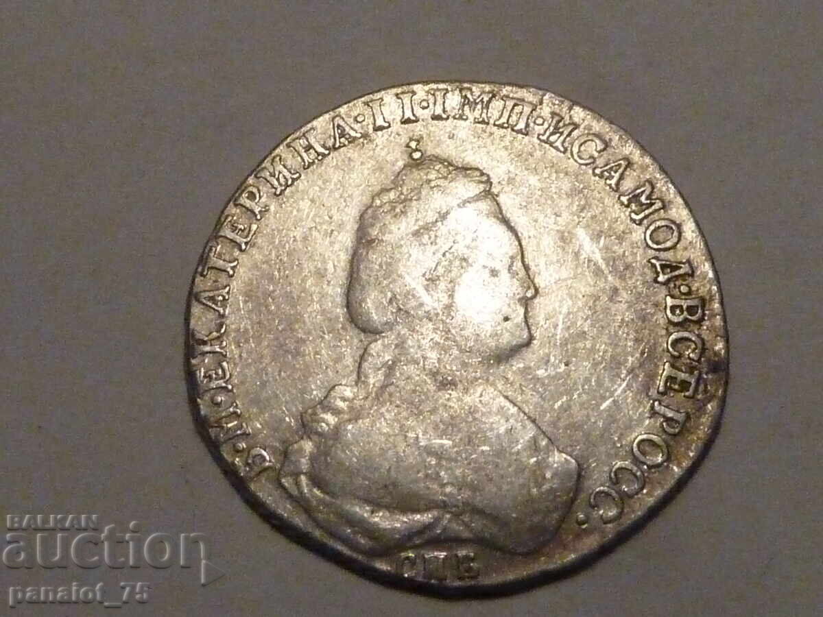 POLUPOLTINNIK ΑΡΓΥΡΟ ΝΟΜΙΣΜΑ ΕΚΑΤΕΡΙΝΗ II ΡΩΣΙΑ 1784g με τιμή 130.00 BGN | € 66.47