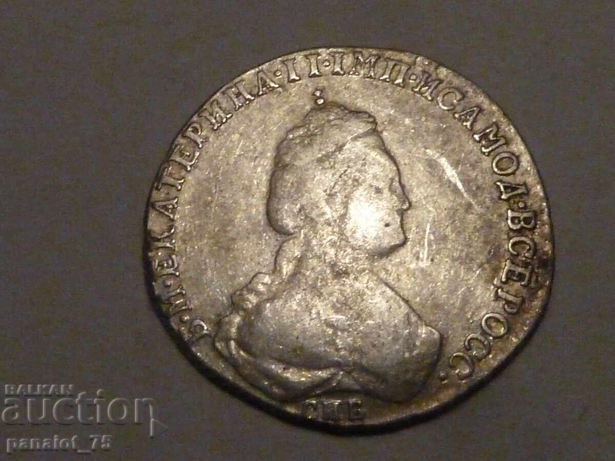 Licitație MONEDĂ DE ARGINT SEMI-RUBLE EKATERINA II RUSIA 1784
