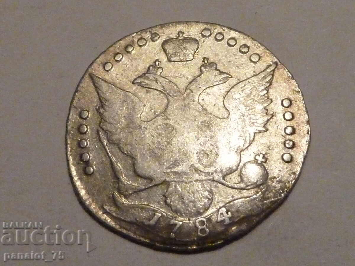 Παράδοση POLUPOLTINNIK ΑΡΓΥΡΟ ΝΟΜΙΣΜΑ ΕΚΑΤΕΡΙΝΗ II ΡΩΣΙΑ 1784g