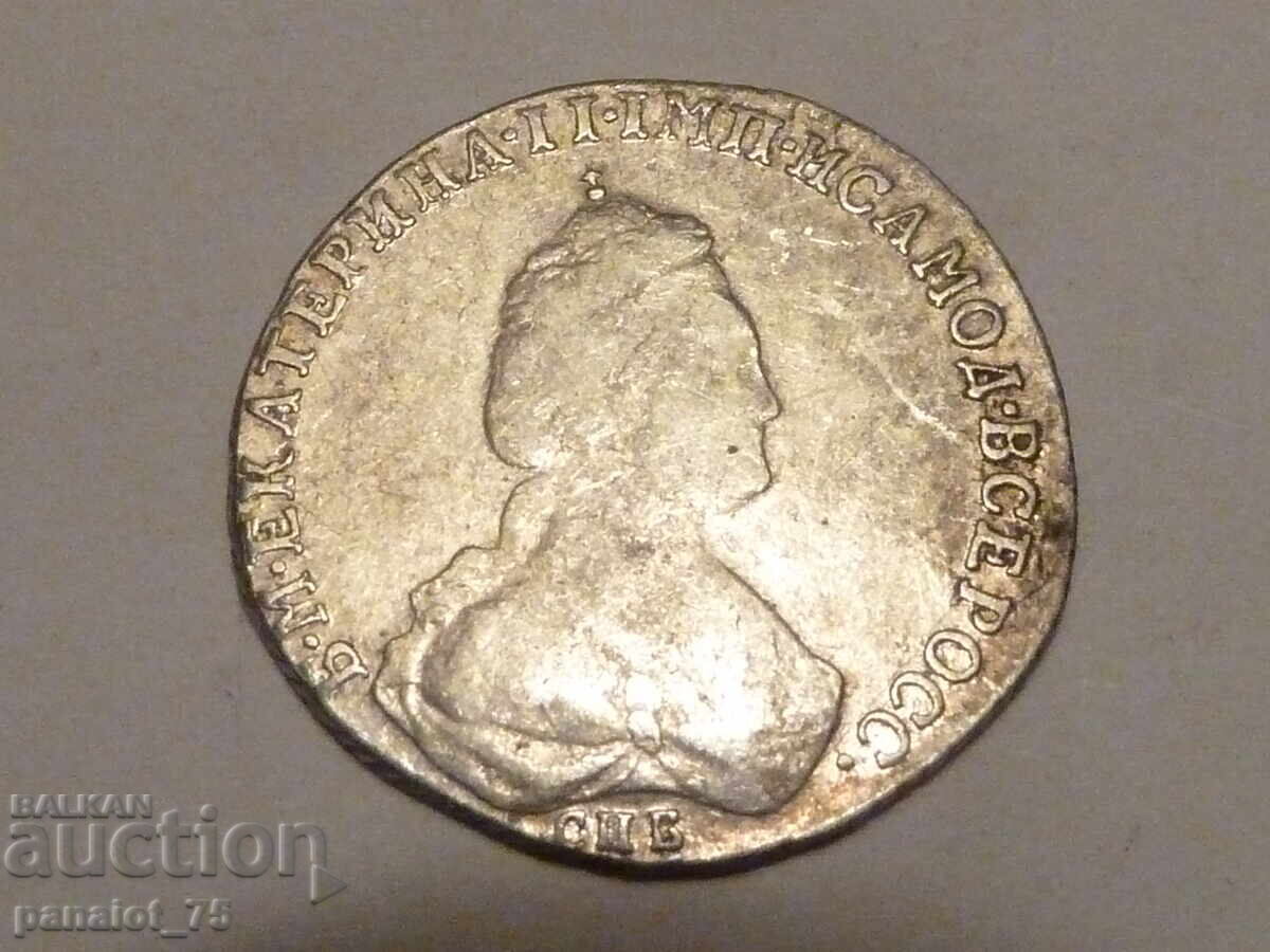 POLUPOLTINNIK ΑΡΓΥΡΟ ΝΟΜΙΣΜΑ ΕΚΑΤΕΡΙΝΗ II ΡΩΣΙΑ 1784g