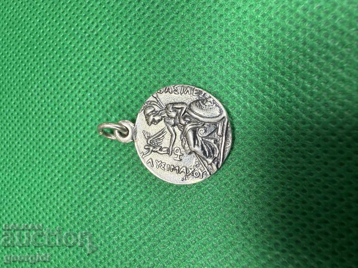 Delivery of Pendant - Coin - Lysimachus Tetradrachm. No. 7653 Delivery of Pendant - Coin - Lysimachus Tetradrachm. No. 7653