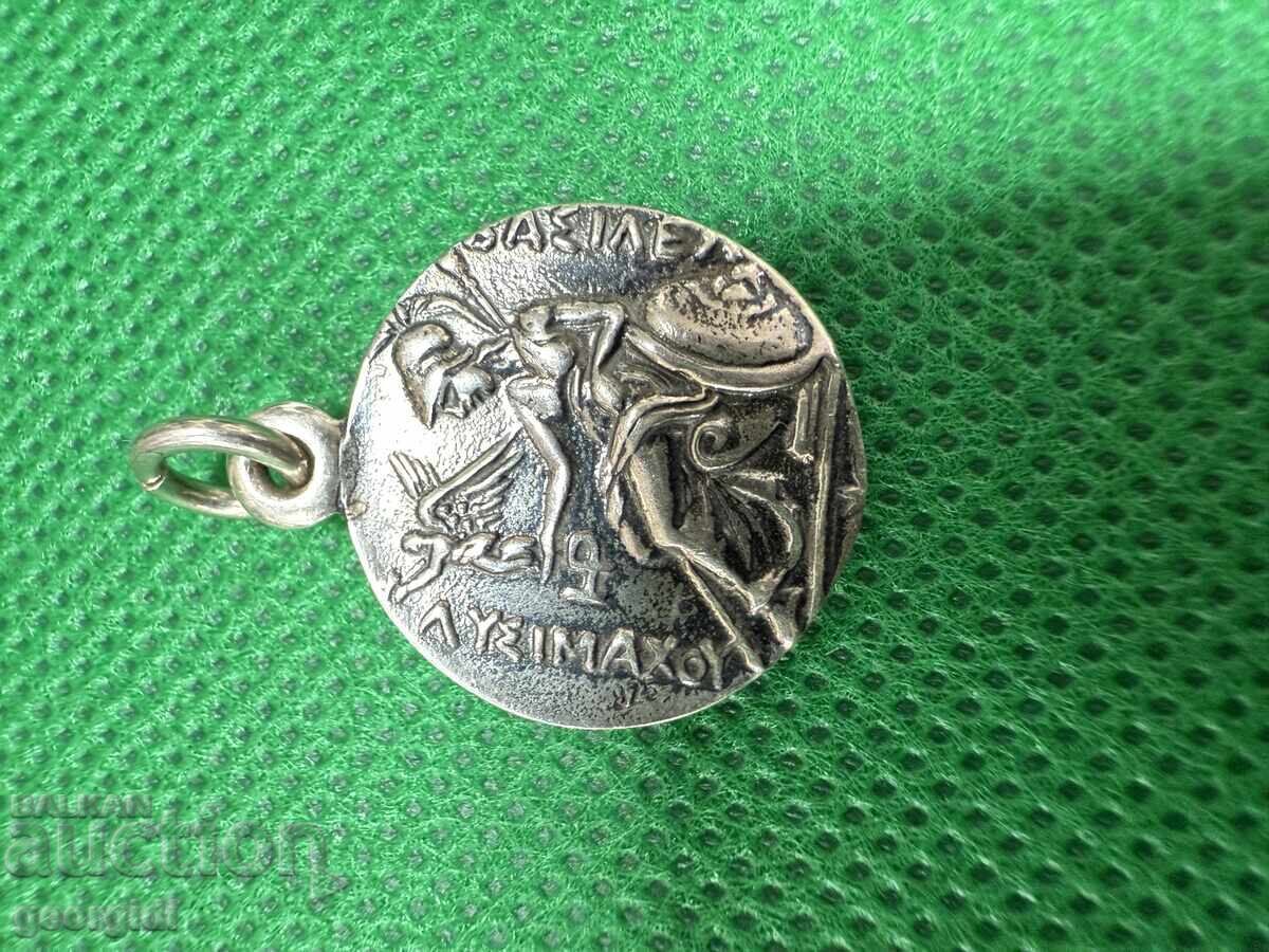 Pendant - Coin - Lysimachus Tetradrachm. No. 7653 - 5 Pendant - Coin - Lysimachus Tetradrachm. No. 7653 - 5
