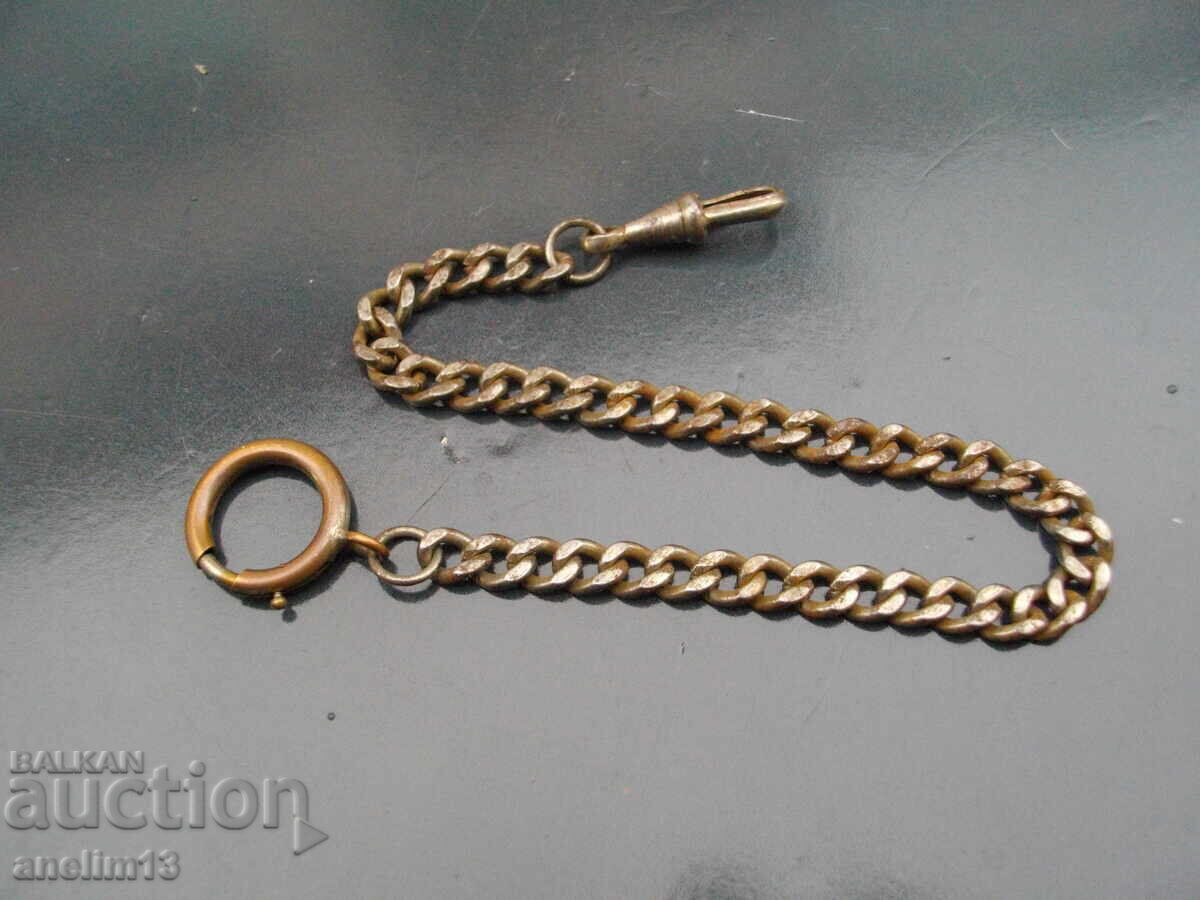 СТАР КЮСТЕК ЗА ДЖОБЕН ЧАСОВНИК