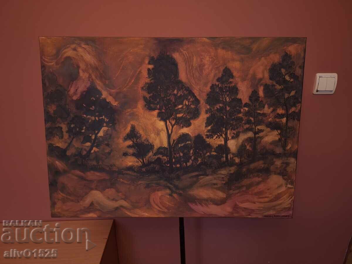 Αυθεντικός πίνακας - Πύρινο δάσος Αυθεντικός πίνακας - Πύρινο δάσος