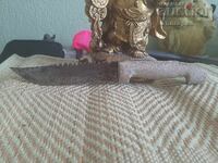 An old knife
