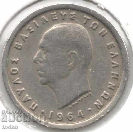 Greece-50 Lepta-1964-KM# 80-Paul I с цена 2.00 лв. | € 1.02 Greece-50 Lepta-1964-KM# 80-Paul I с цена 2.00 лв. | € 1.02