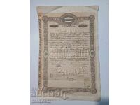 Owned since 1882. Mark 3 groschen