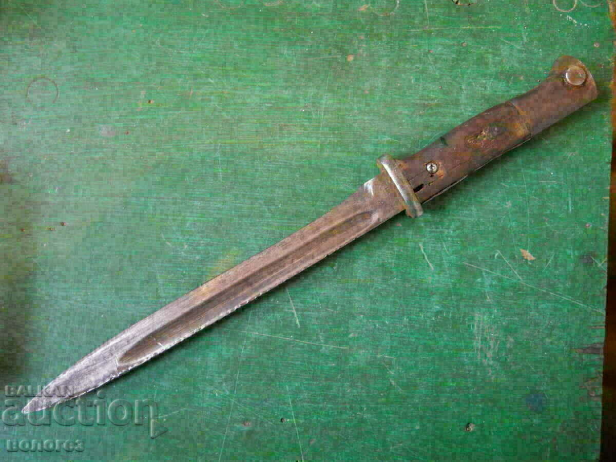 Γερμανική ξιφολόγχη 98k - 43 asw (Β' Παγκόσμιος Πόλεμος) με τιμή 100.00 BGN | € 51.13 Γερμανική ξιφολόγχη 98k - 43 asw (Β' Παγκόσμιος Πόλεμος) με τιμή 100.00 BGN | € 51.13