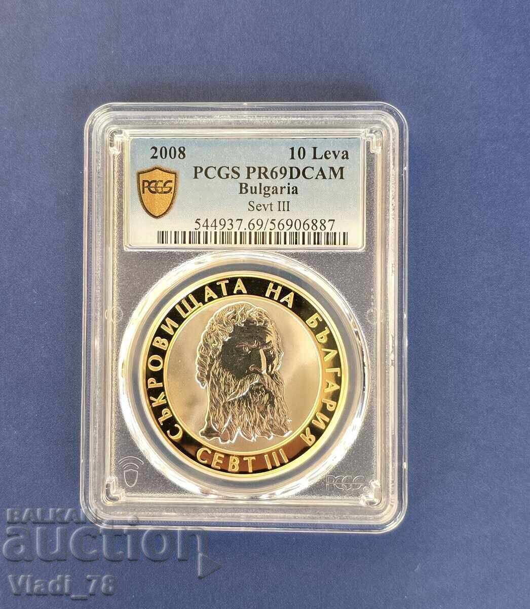 10 Leva 2008 Seuth III PCGS PR69 DCAM with price 409.00 BGN | € 209.12