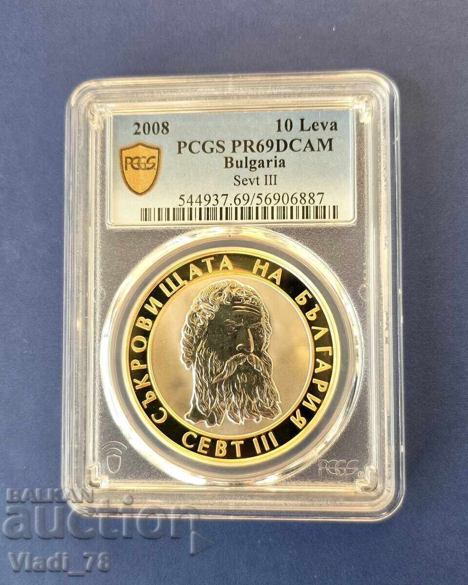 10 Leva 2008 Seuth III PCGS PR69 DCAM