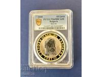 10 Leva 2008 Seuth III PCGS PR69 DCAM