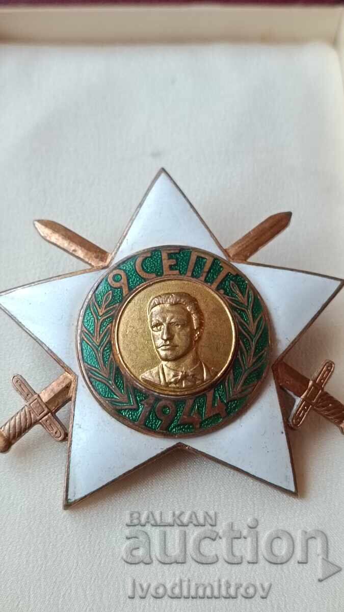 Order of September 9th 1944, 2nd Class with Swords with price 236.65 BGN | € 121.00