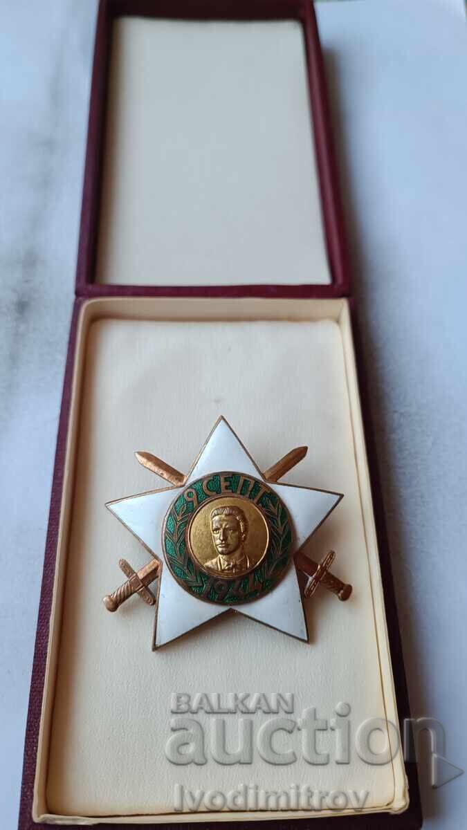 Order of September 9th 1944, 2nd Class with Swords