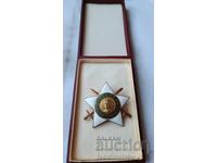 Order of September 9th 1944, 2nd Class with Swords