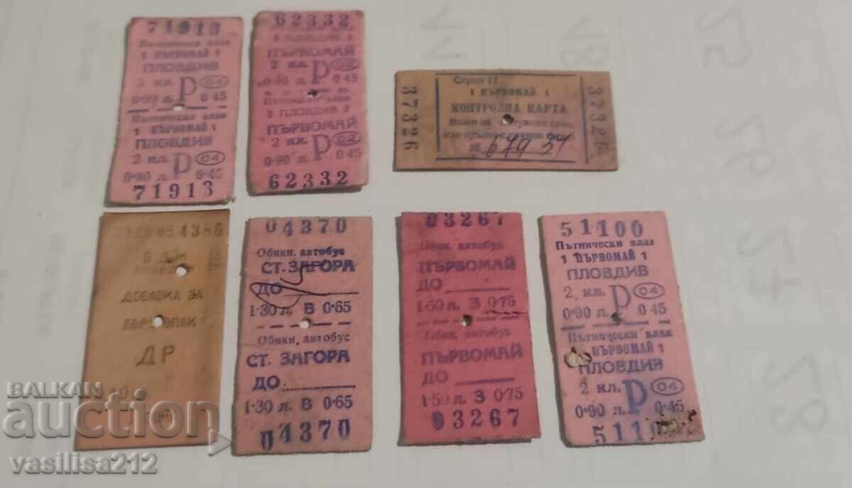 Παλιά εισιτήρια τρένων (ΒΔΖ) με τιμή 5.00 BGN | € 2.56 Παλιά εισιτήρια τρένων (ΒΔΖ) με τιμή 5.00 BGN | € 2.56