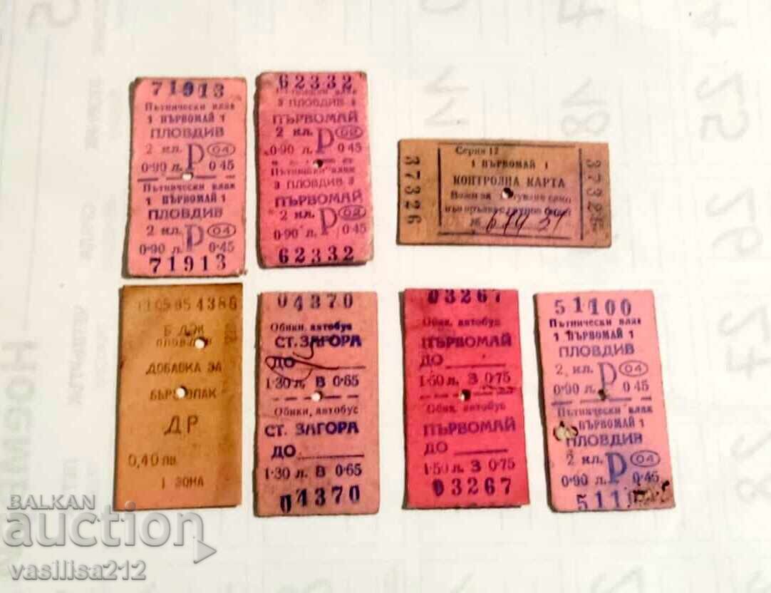 Παλιά εισιτήρια τρένων (ΒΔΖ) Παλιά εισιτήρια τρένων (ΒΔΖ)