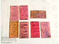 Παλιά εισιτήρια τρένων (ΒΔΖ)