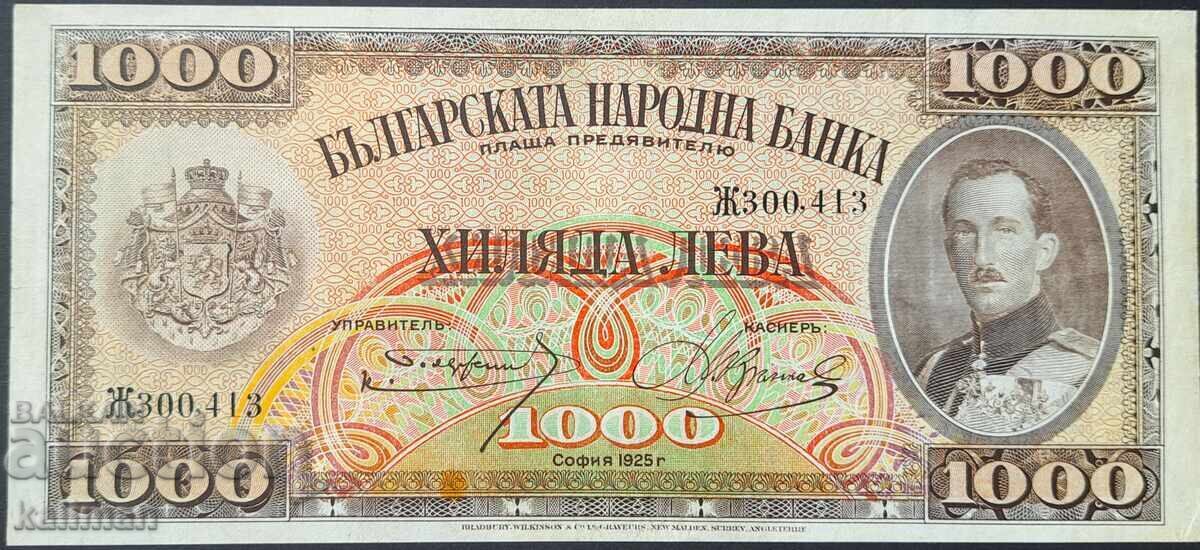 banknote 1000 BGN 1925 banknote 1000 BGN 1925