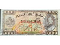 банкнота 1000 лева  1925 г.
