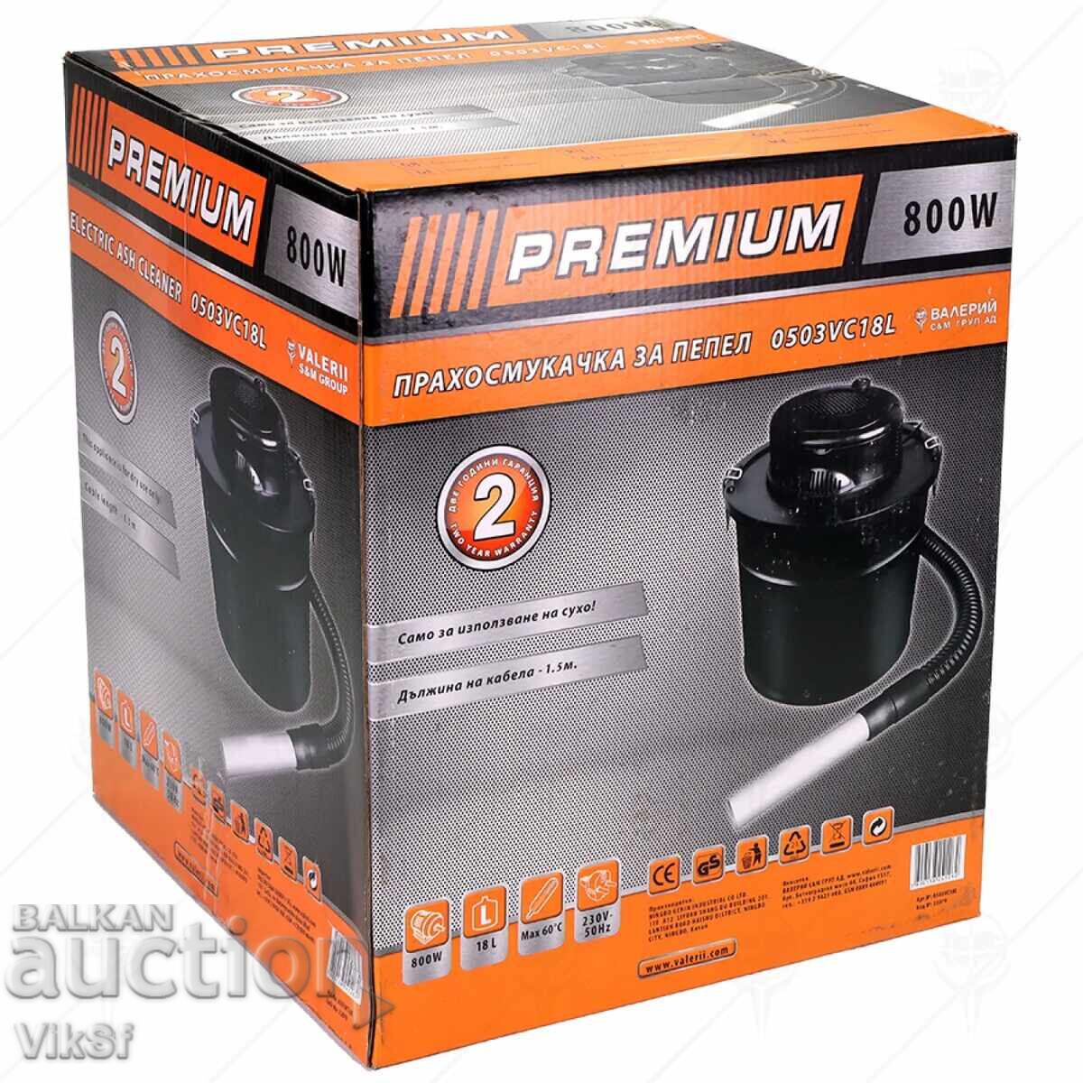 Auction Ash Vacuum Cleaner 800W PREMIUM HD Auction Ash Vacuum Cleaner 800W PREMIUM HD