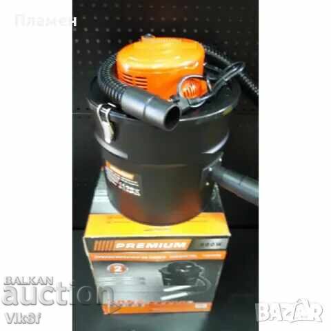 Ash Vacuum Cleaner 800W PREMIUM HD Ash Vacuum Cleaner 800W PREMIUM HD