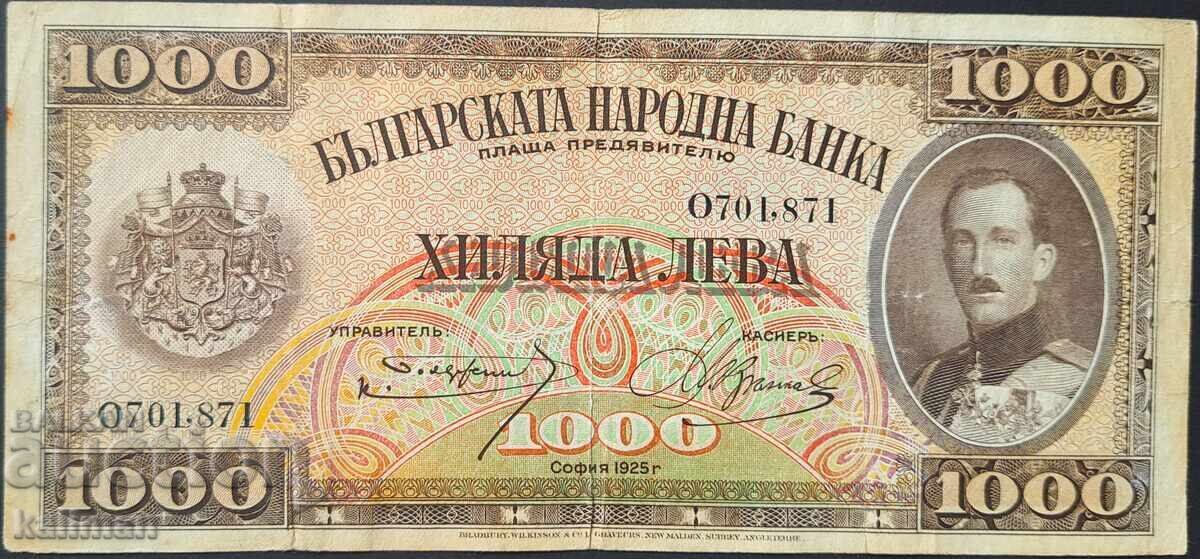 banknote 1000 BGN 1925