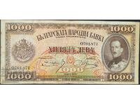 банкнота 1000 лева  1925 г.