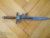 Antique French Flintlock Pistol - Dagger (Replica)