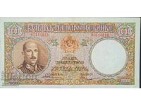 Τραπεζογραμμάτιο 1000 BGN 1938