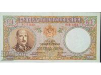 Bancnota de 1000 BGN 1938