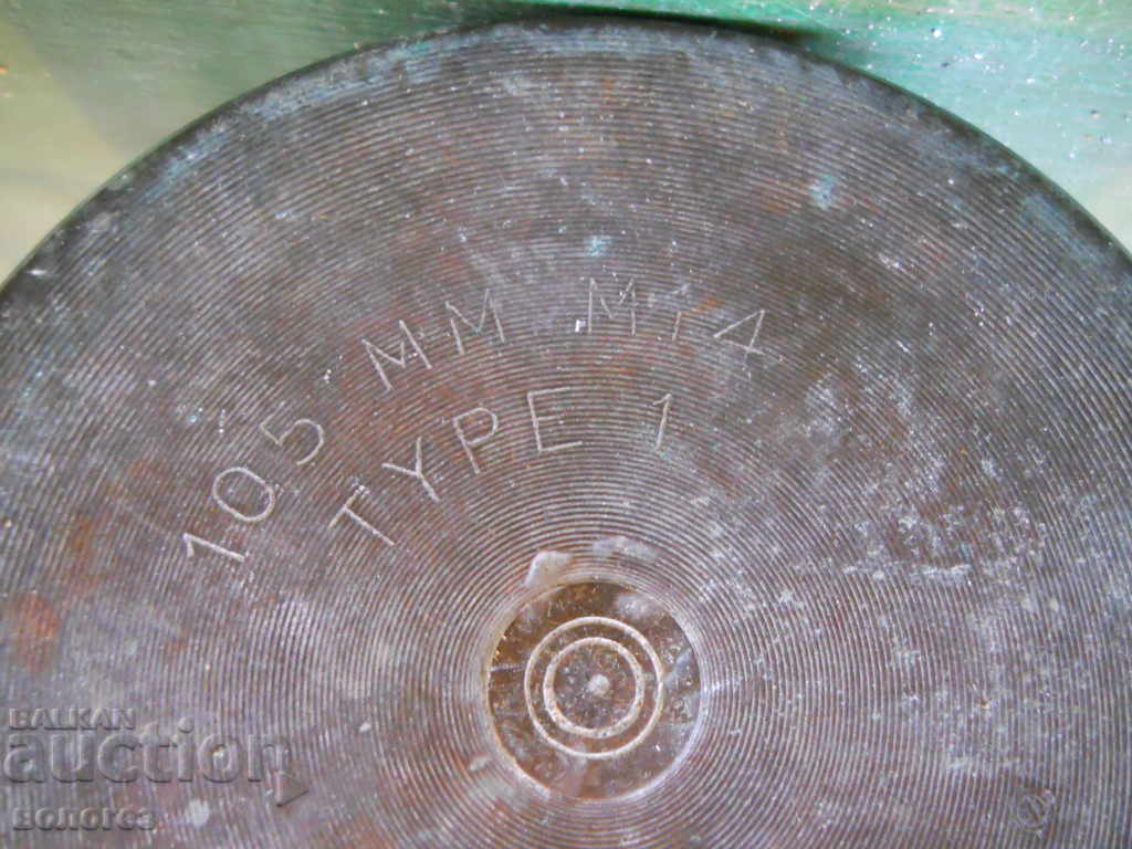 Кофа за въглища от артилерийски снаряд от ВСВ - 5